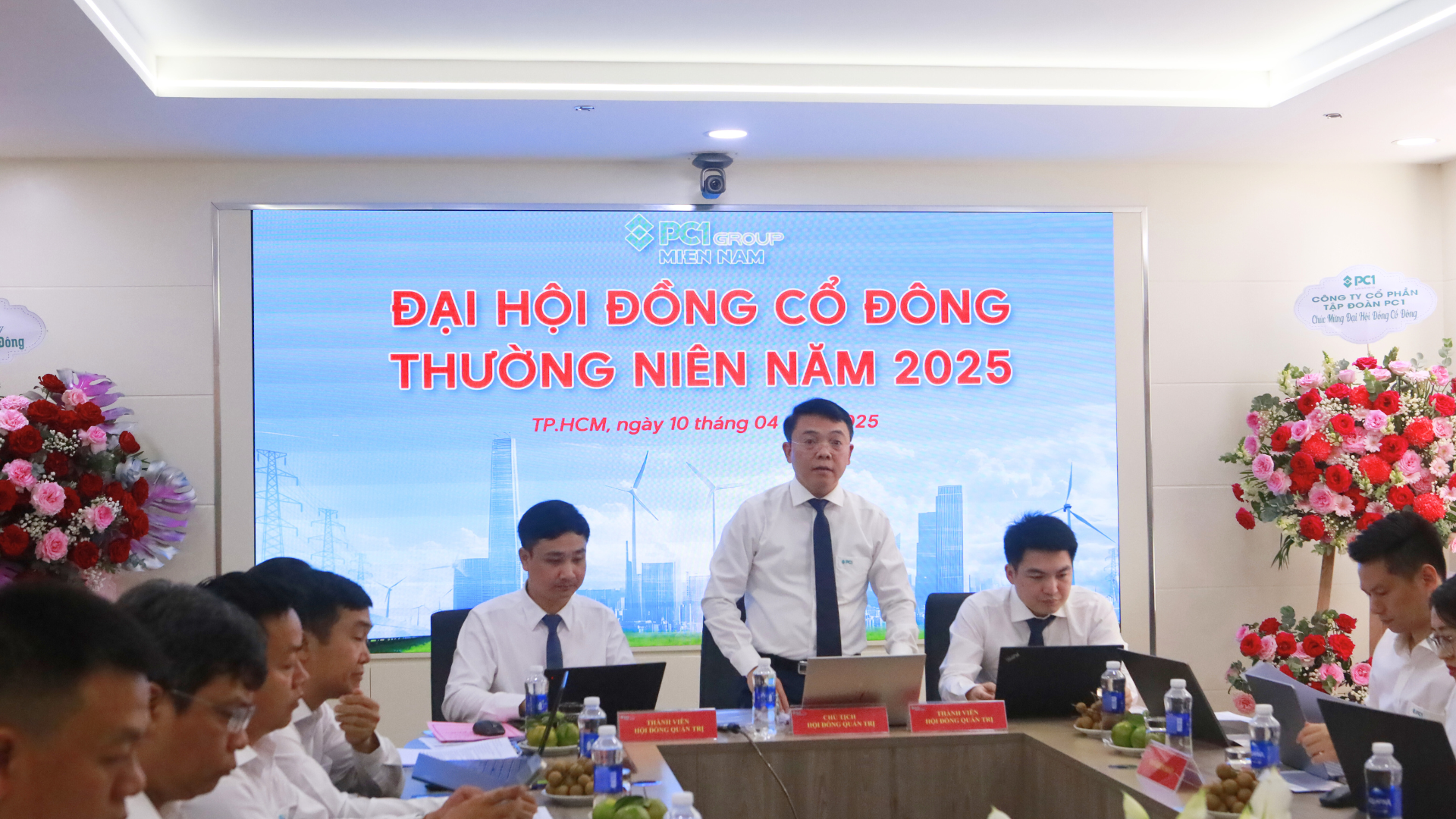 dang2.png